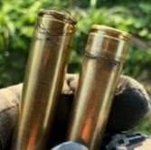 Изображение выглядит как на открытом воздухе, оружие, растение, пуля

Содержимое, созданное искусственным интеллектом, может быть неверным.