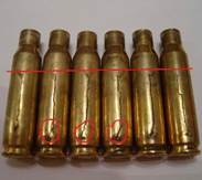 Изображение выглядит как пуля, боеприпасы, металл, духовые инструменты

Содержимое, созданное искусственным интеллектом, может быть неверным.