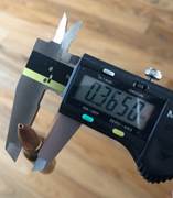 Изображение выглядит как устройство, штангенинструмент, Измерительный инструмент, весы

Содержимое, созданное искусственным интеллектом, может быть неверным.