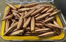 Изображение выглядит как пуля, боеприпасы

Содержимое, созданное искусственным интеллектом, может быть неверным.