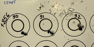 Изображение выглядит как текст, рукописный текст, рисунок, круг

Содержимое, созданное искусственным интеллектом, может быть неверным.