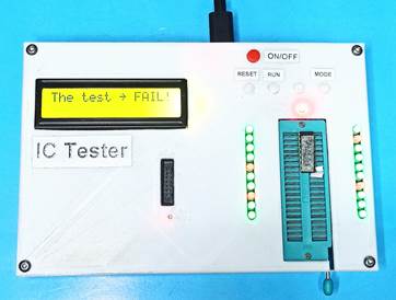 A white electronic device with a display

AI-generated content may be incorrect.
