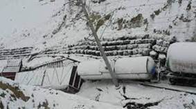 Описание: E:\Китоб 2021\Расмлар\кучки 2.jpg