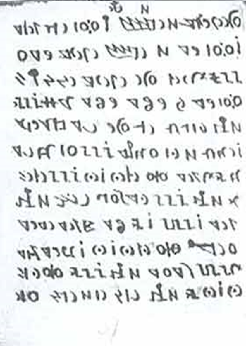 Рисунок 8. Знак «Иисус Воскресший»