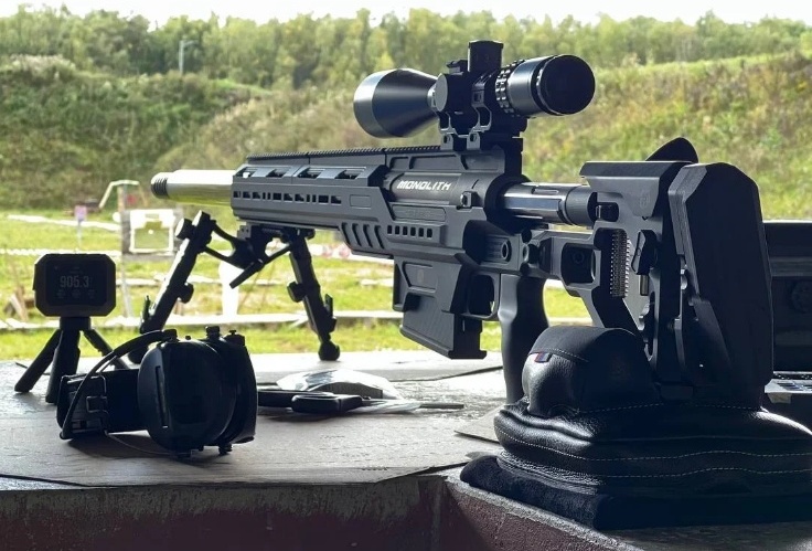 Рисунок 1. Спортивная винтовка BespokeGun Monolith в калибре 33XC