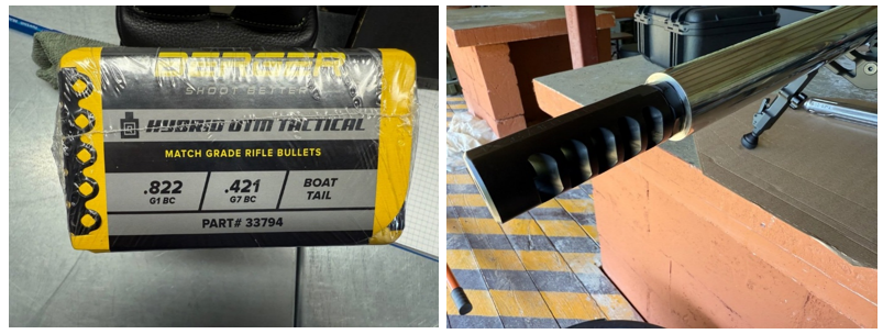 Рисунок 7. Пули Berger 300 gr Hibrid OTM Tactical; ДТК